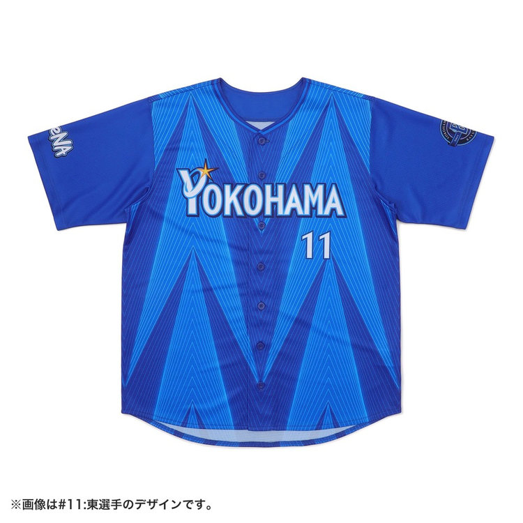 RECOMMENDED ITEM|BAYSTORE ONLINE