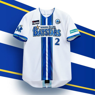 NEWS|BAYSTORE ONLINE