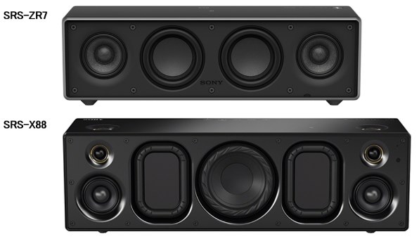 SONY SRS-X88投稿画像・動画 - 価格.com