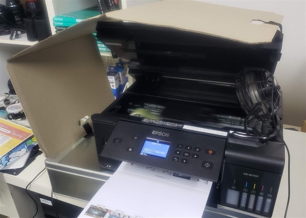 EPSON EW-M770TW [ホワイト]投稿画像・動画 (掲示板) - 価格.com
