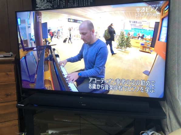 SONY BRAVIA KJ-65X80J [65インチ] 価格比較 - 価格.com