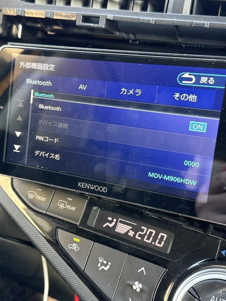 ケンウッド 彩速ナビ MDV-M906HD 価格比較 - 価格.com