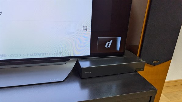 LGエレクトロニクス OLED77C8PJA [77インチ] 価格比較 - 価格.com