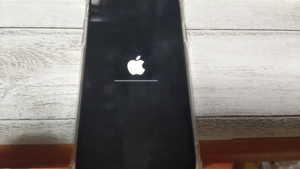 Apple iPhone 11 (PRODUCT)RED 256GB SIMフリー [レッド] 価格比較