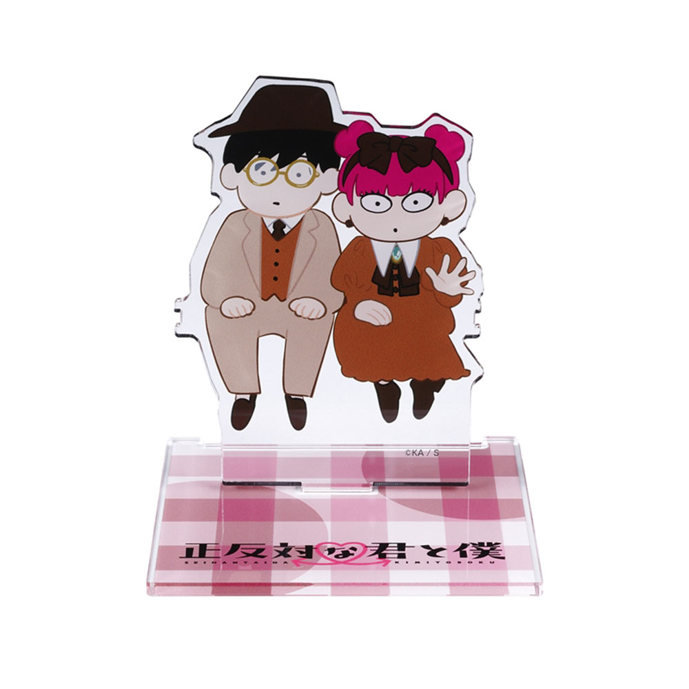 JUMP SHOP