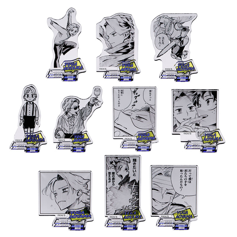 JUMP SHOP