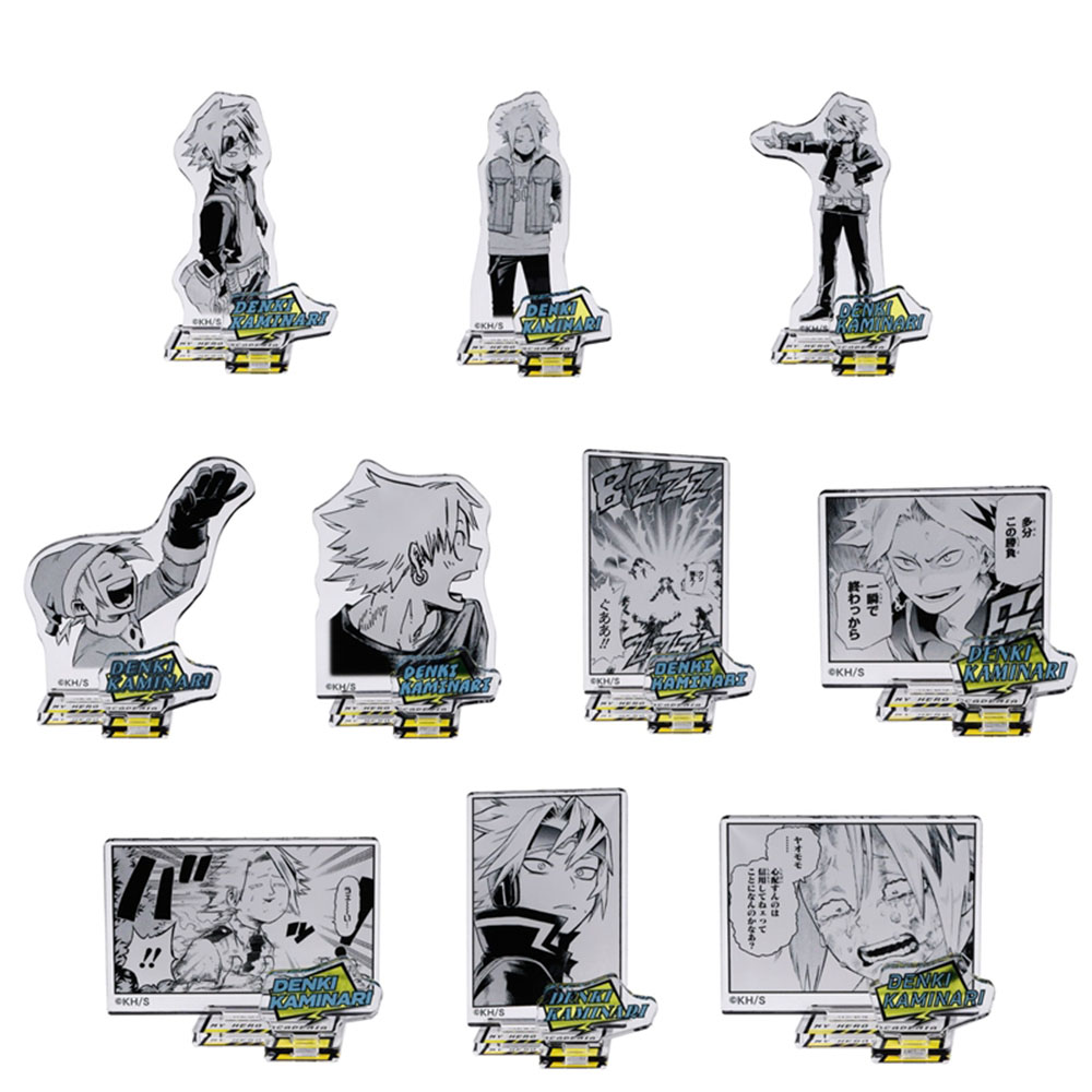 JUMP SHOP