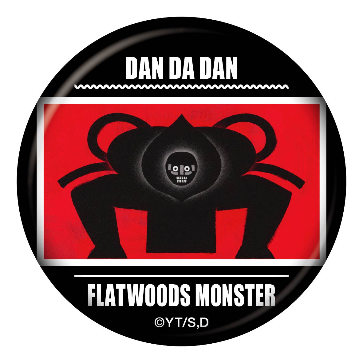 TVアニメ『 ダンダダン 』』 トレーディング場面写缶バッジ Vol.1