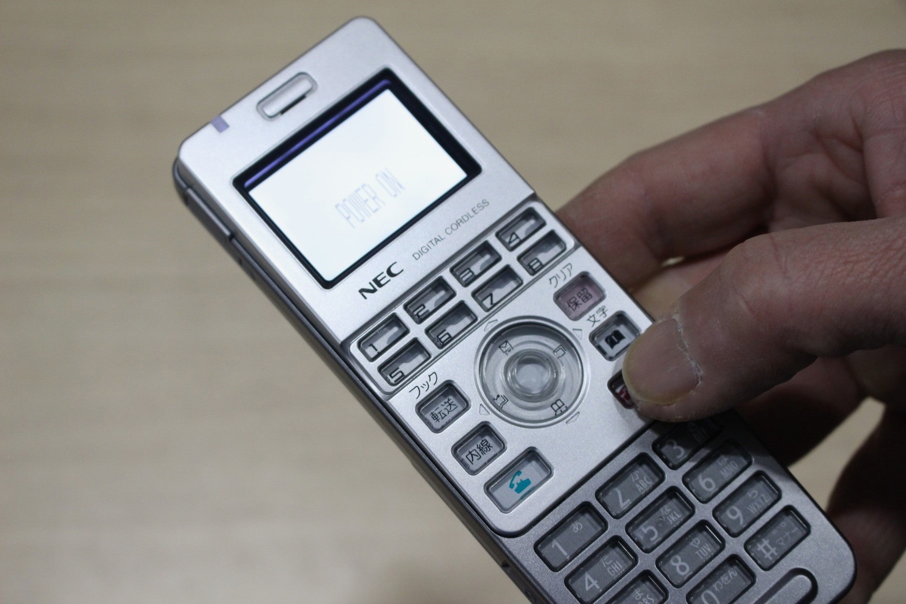 ZX-DECL-PSSET-(1)(W) NTT製 αZX DECTコードレス電話機-ビジフォン舗