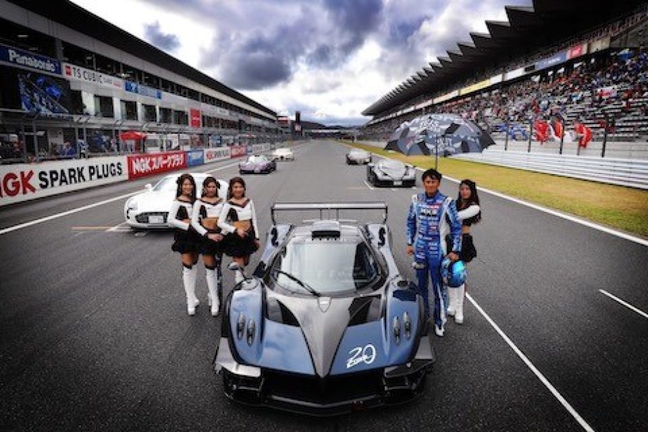 MZ SUPERCAR PROJECT with BH AUCTIONを開催しました | BINGO（株式