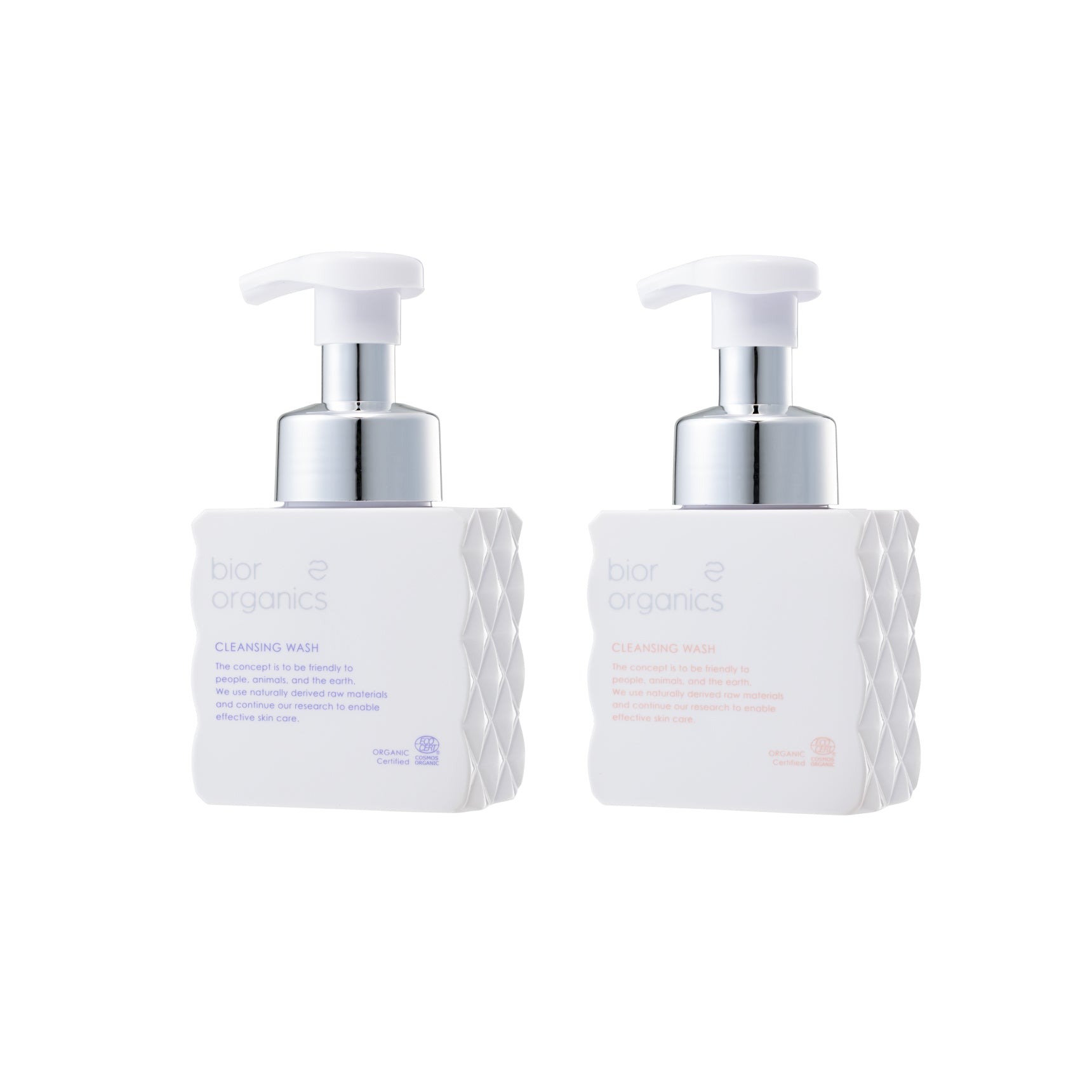 オーガニック認証 クレンジングソープVCEX ダマスクローズ＆ネロリの