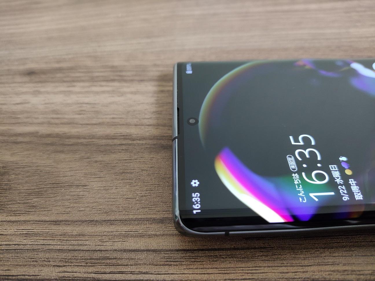 AQUOS R6」SIMフリーモデルをレビュー！世界的カメラメーカー「ライカ