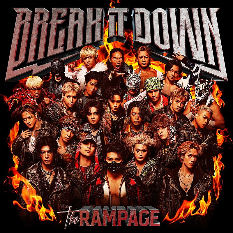 THE RAMPAGE×プロレスラー8名がコラボ、ニューシングル『BREAK IT DOWN