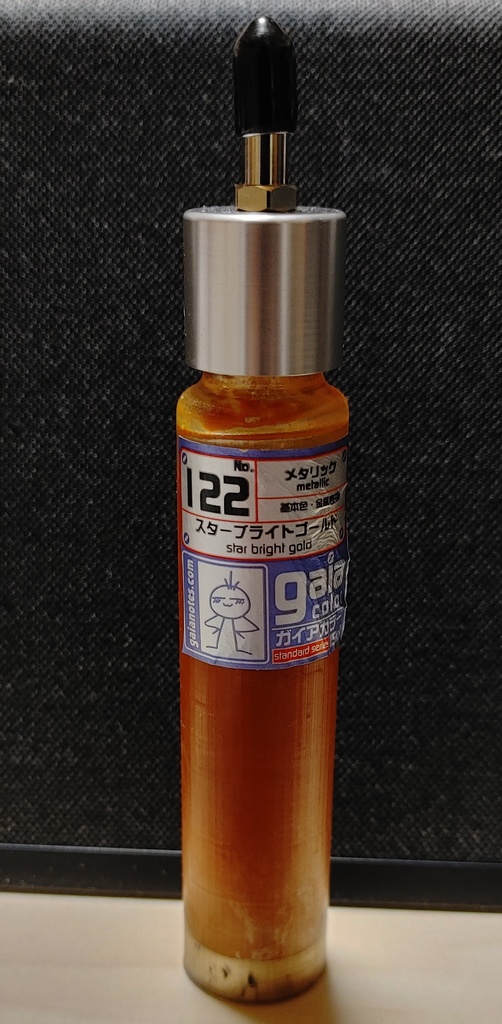 FLYER-SR2 専用ボトル 35ml - MikuRin - BOOTH