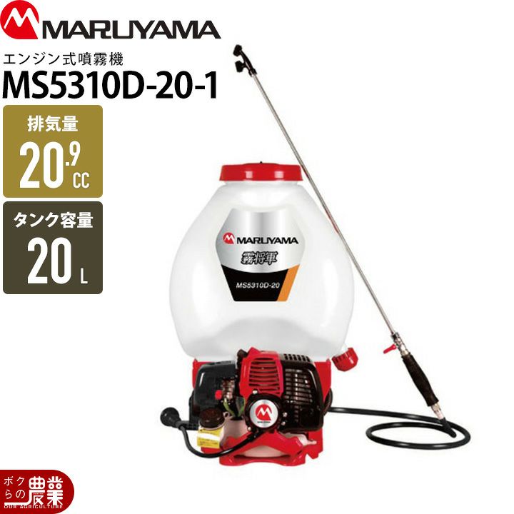 入荷未定 静岡製機 遠赤外線 電気ヒーター WPS-20s シズオカ 暖房機