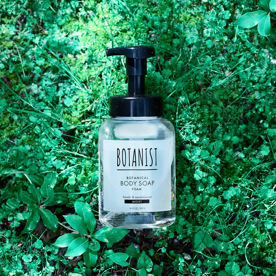 モイスト］ボディーソープフォーム | 【公式】BOTANIST [ボタニスト]