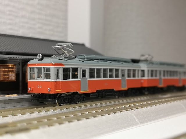 あづみの鉄道の趣味部屋: 入線日記248 MODEMO 箱根登山鉄道 モハ1形