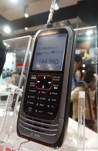 よしおのデムパな日: 発売前のIC-R30機能を再チェック