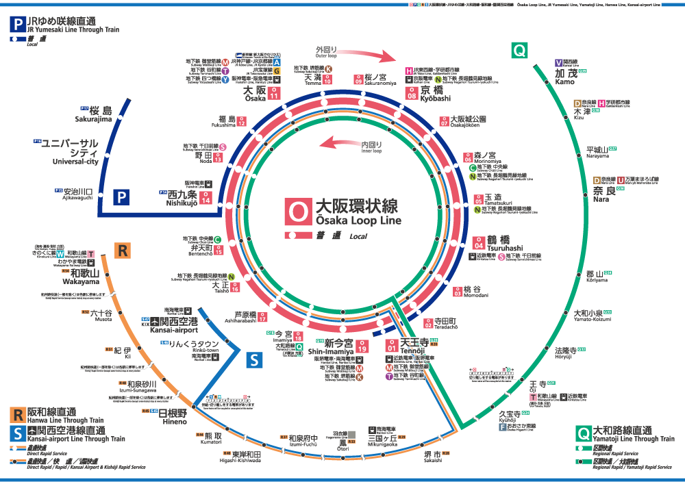 JR大阪環状線 路線図｜JR Osaka Loop Line Route Map