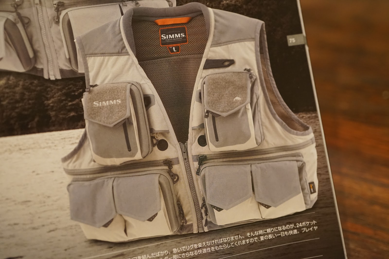 釣り】G3ガイドベストとガイドベストが気になってしかたないんですが
