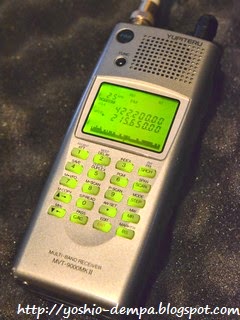 よしおのデムパな日: ユピテル MVT-9000MKII