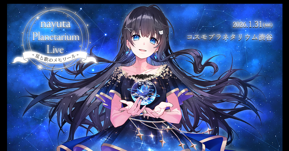 7uta.com
