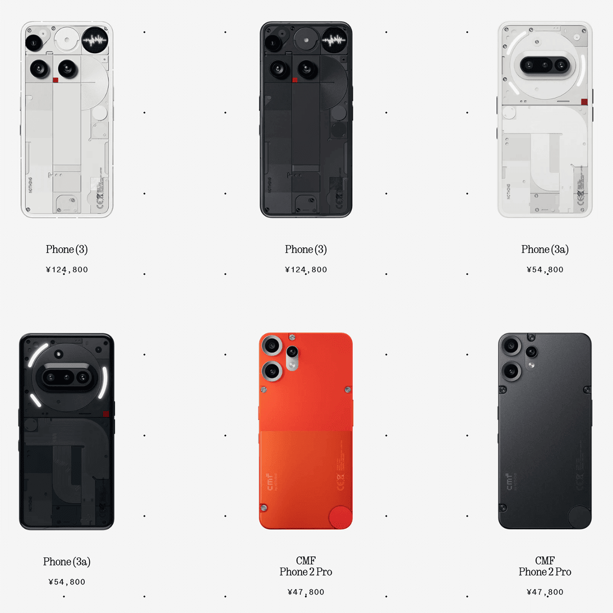 Nothing Phone（3a） Lite」が10月29日夜発表へ！低価格のライトモデル