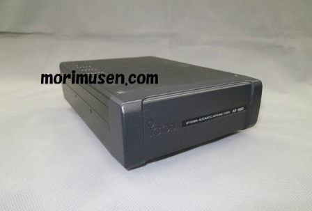 AT-180 アイコム HF/50MHzオートアンテナチューナー IC-7100/IC-7000