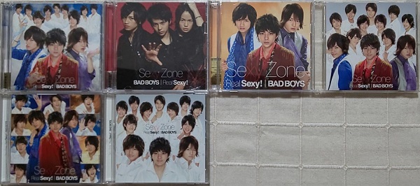 CD特典と売り上げから見るSexy Zoneの歩み（再更新） | ＝A MY ROOM
