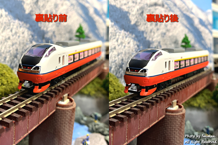 E751系特急つがる（旧製品）入線 … その1 - ナマケモノ写真館