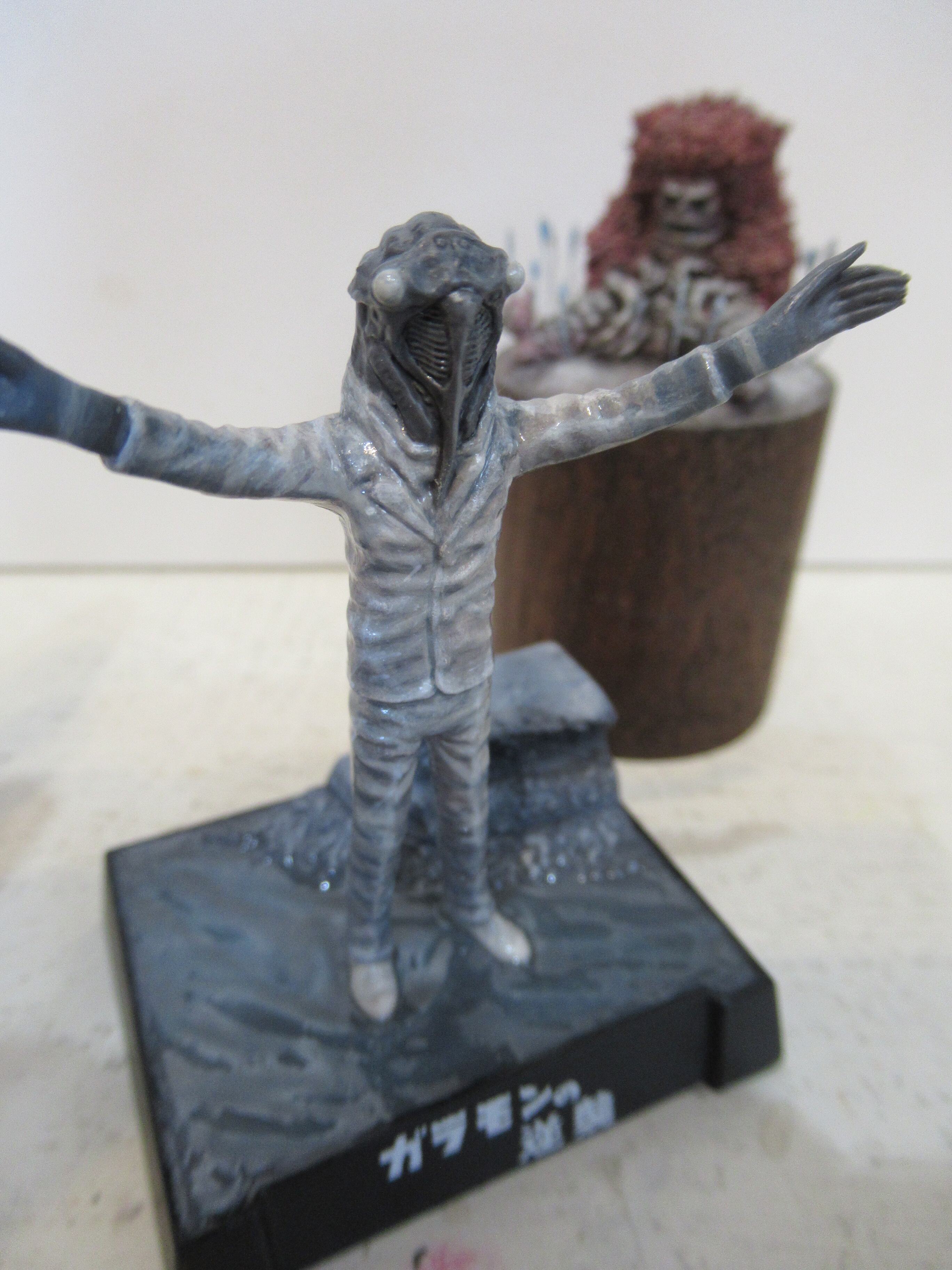 ウルトラ怪獣名鑑 セミ人間 | Papa's Favorite!