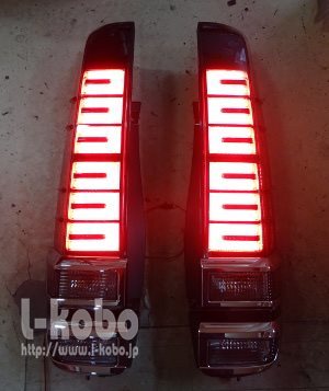 80ノア、VOXYのテールランプ加工 - 【L-kobo】ヘッドライト