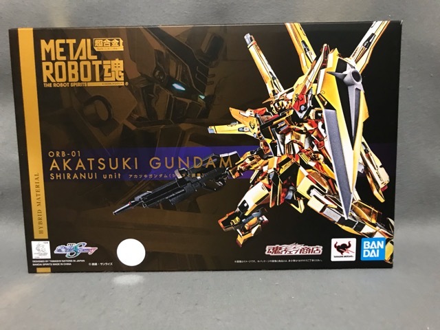 METAL ROBOT魂 ＜SIDE MS＞ アカツキガンダム（シラヌイ装備