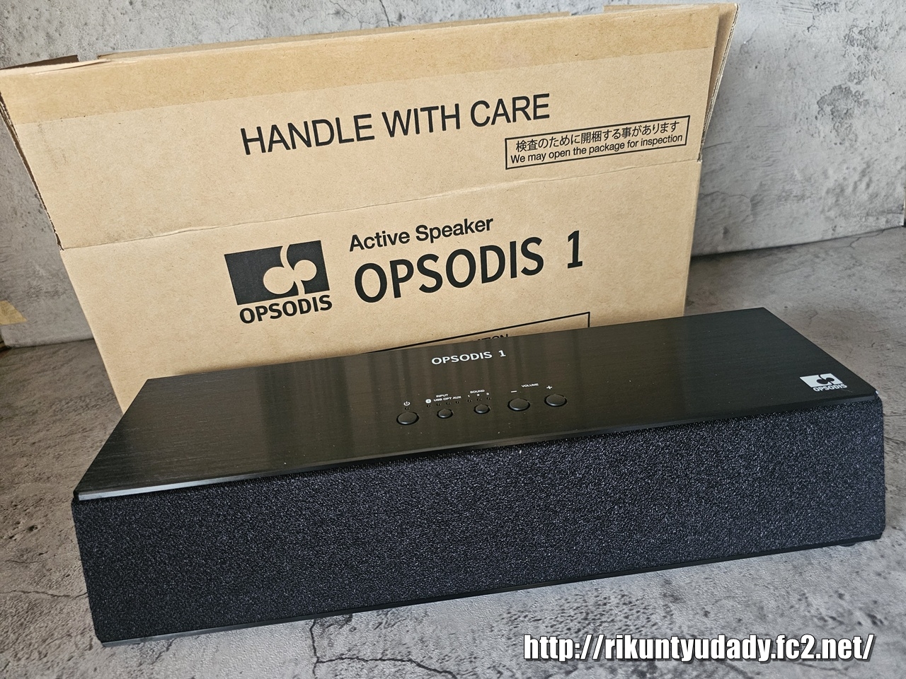 鹿島建設】＜OPSODIS 1＞ 着弾☆ - 趣味の工房