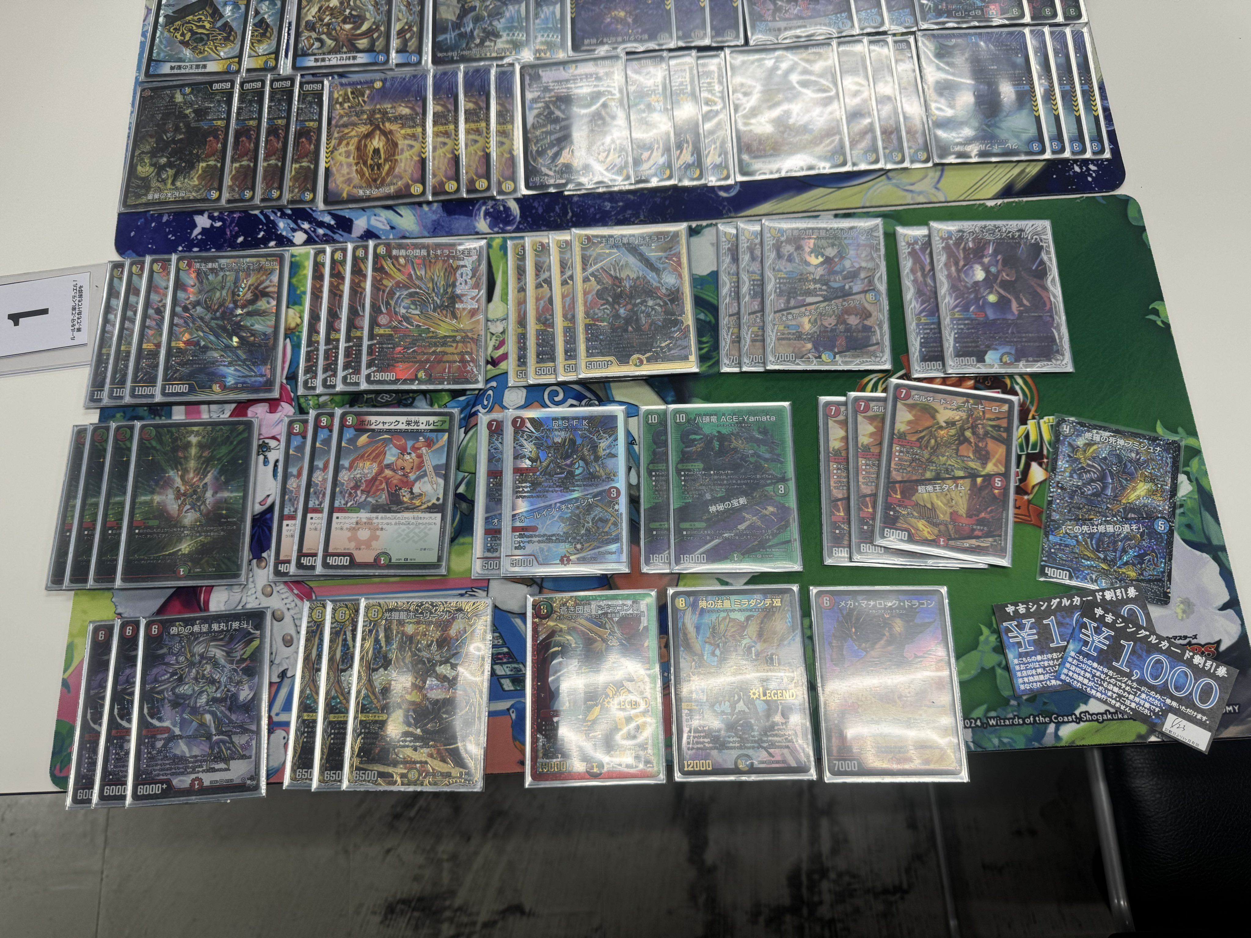 デュエマ オリジナルCS】「大空CS in バトロコ渋谷(2026/1/23)」結果