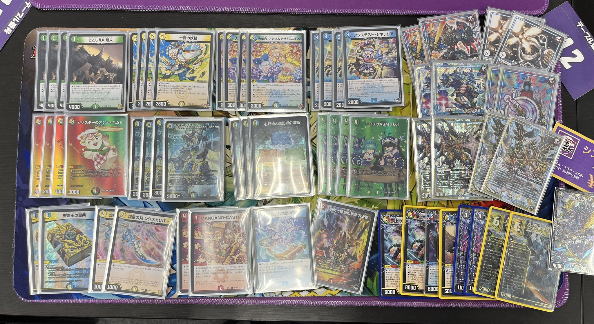 デュエマ アドバンスCS】「PleiadesCS in Japan TCG Center蒲田駅東口