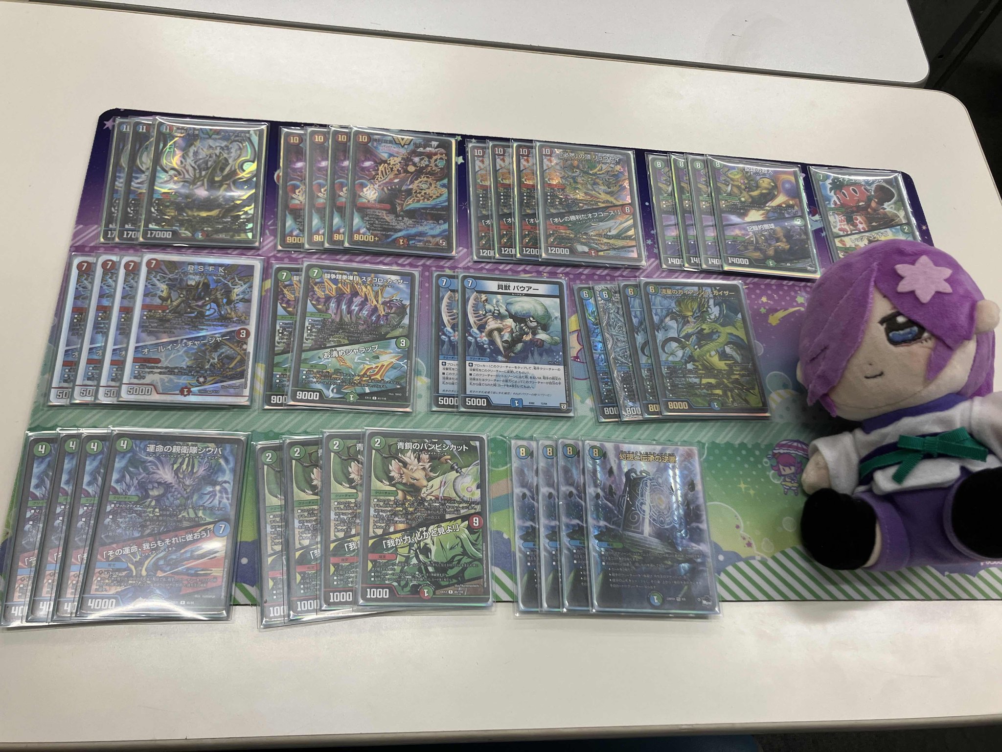 デュエマ オリジナルCS】「公認！爆照らせ！！超DRSKカラー杯DAYBREAK