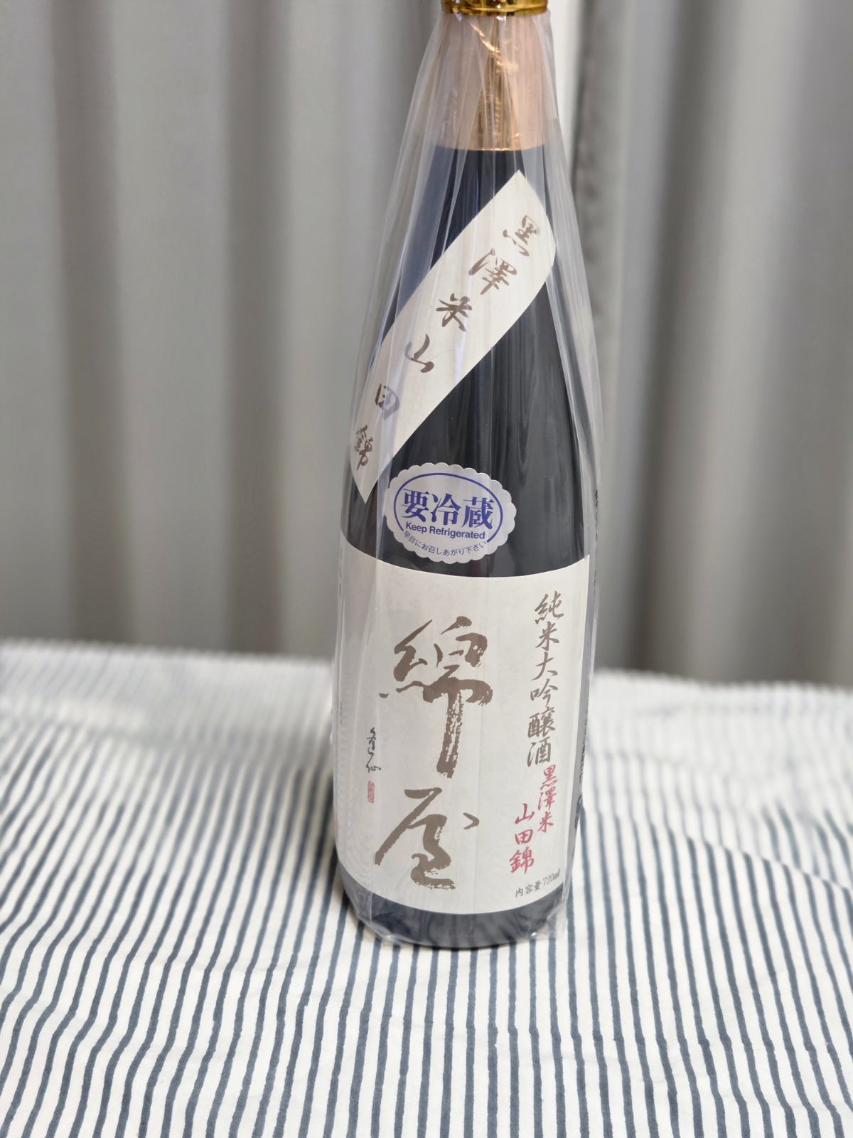 IWA5 アッサンブラージュ6 | 日本酒感想日誌