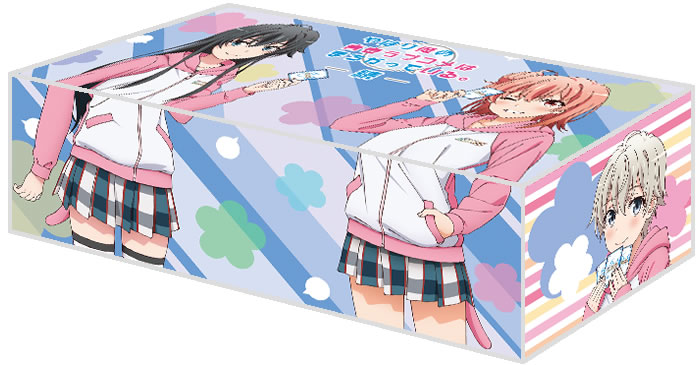 プレメモ】12月4日発売『やはり俺の青春ラブコメはまちがっている。続