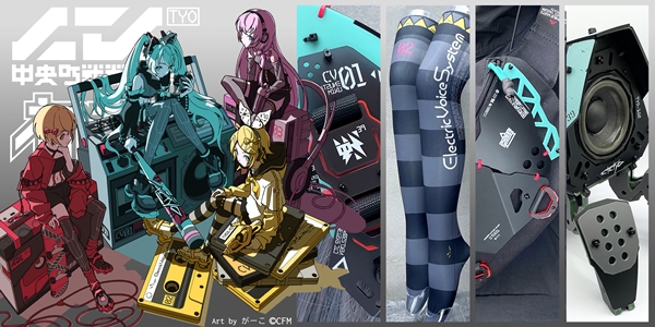 初音ミク × 中央町戦術工芸 新作コラボアイテムが予約受付中！今回は鏡