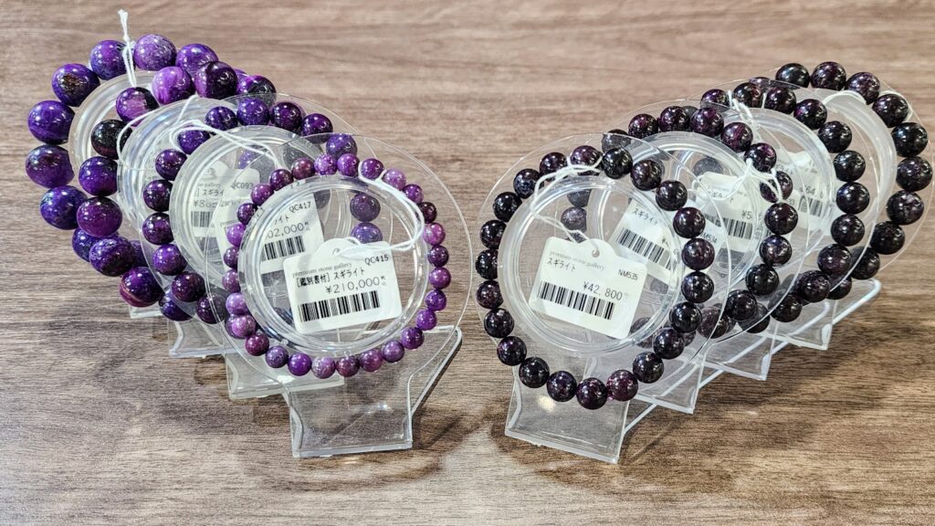 スギライト｜5月30日新着 | premium stone gallery ブログ