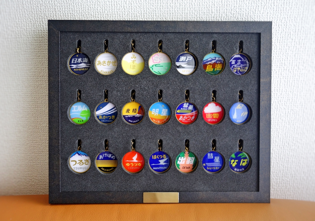 お気に入りのヘッドマークを探そう！ヱビス×日本の鉄道ヘッドマーク