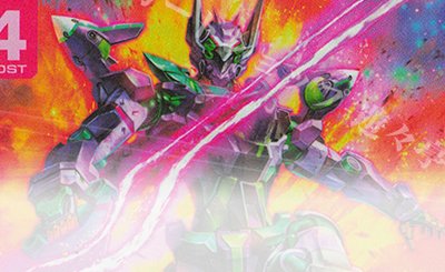 LR+ イージスガンダム(パラレル) 販売 | SEED Strike [ST04