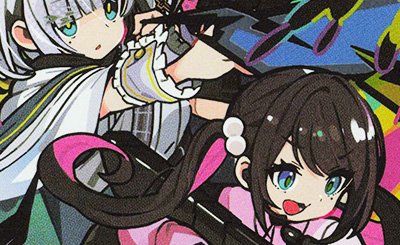 SR リンク・アサルト 販売 | Luminous Daybreak | Xross Stars通販なら