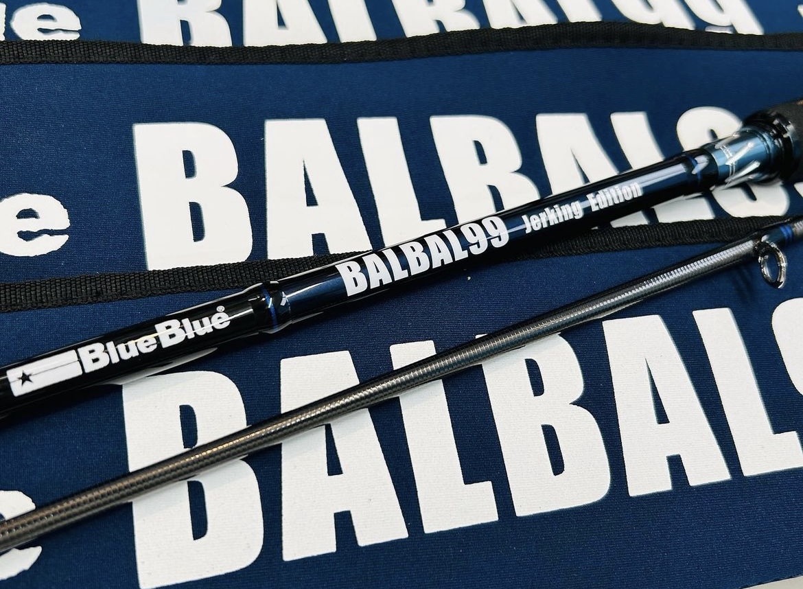 Blue Blue】BALBAL99 Jerking Edition バルバル99 ジャーキング