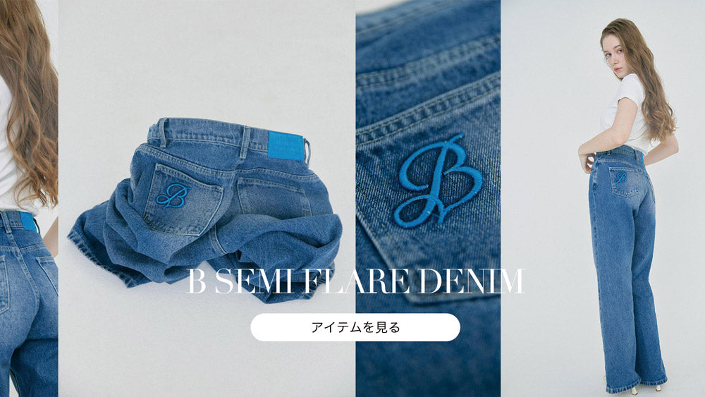 BLUE×PALANG(ブルーパラン)