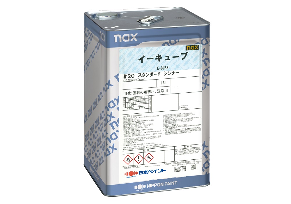 日本ペイント | BSRweb | 株式会社プロトリオス - PROTO-RIOS INC.