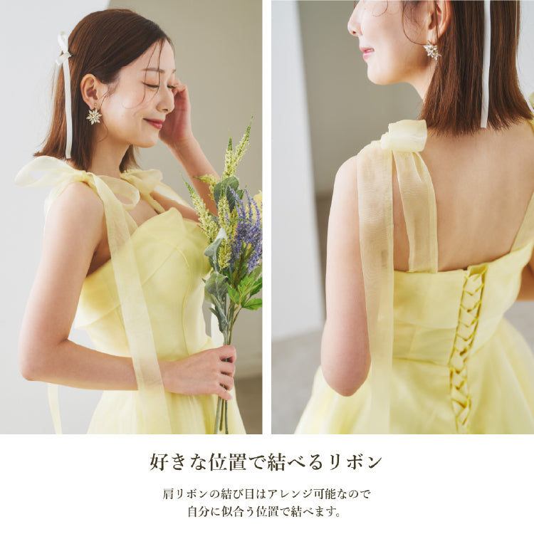 kd135su】肩リボンイエローカラードレス – ドレスショップ通販 DRESS B