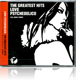 Love Psychedelico（ラブ サイケデリコ）– The Greatest Hits イラスト