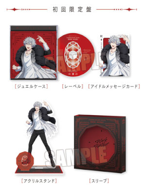 初回限定盤】劇場版 うたの☆プリンスさまっ♪ TABOO NIGHT XXXX